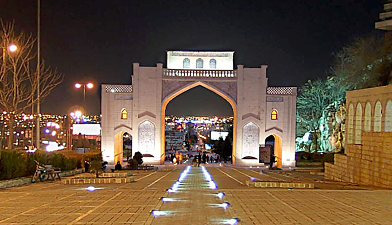 دروازه قرآن