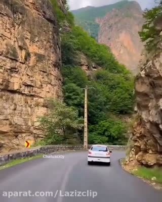 جاده چالوس